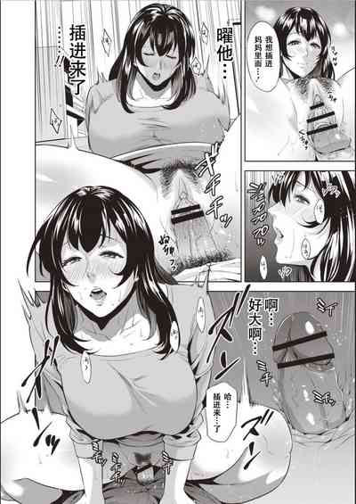 第115页图