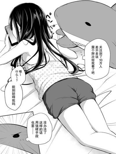 第99页图