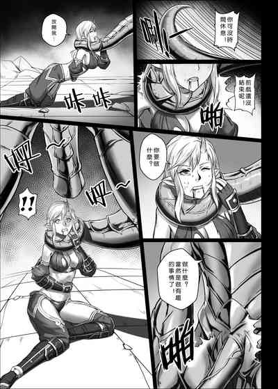 第15页图