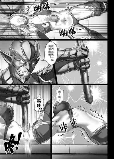 第19页图