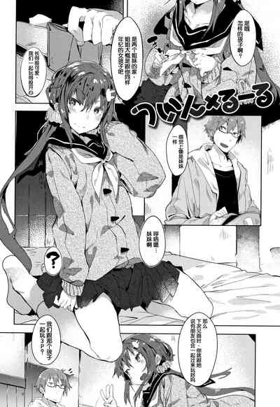 第107页图