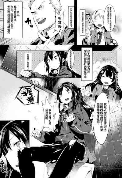 第11页图