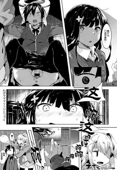 第27页图