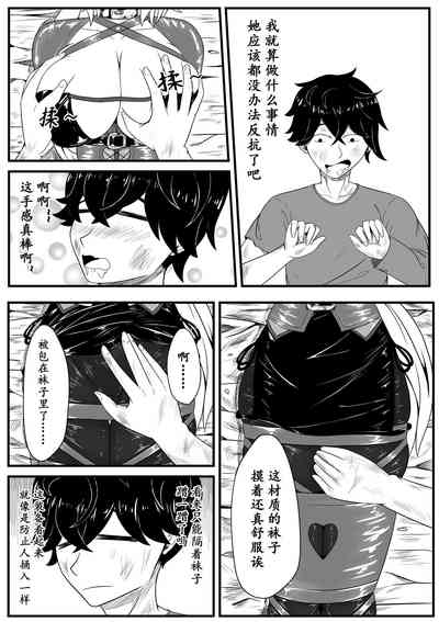 第11頁圖