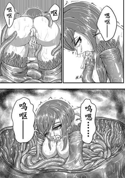 第15頁圖