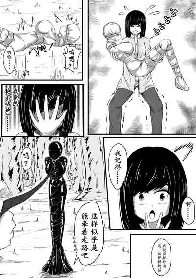 第15頁圖