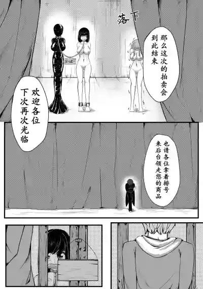 第11頁圖