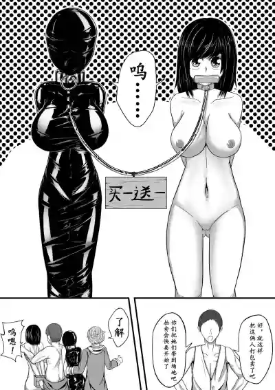 第7頁圖