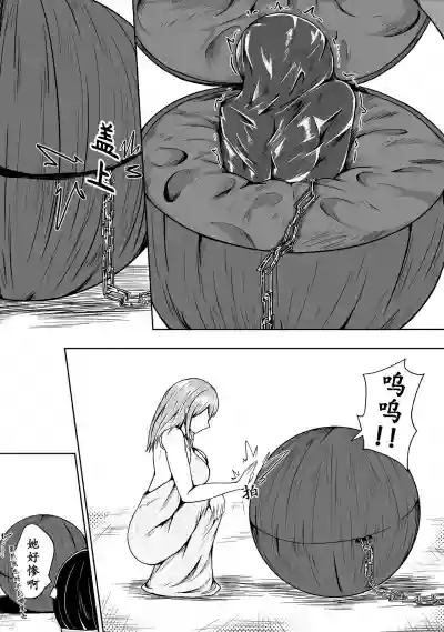 第15頁圖