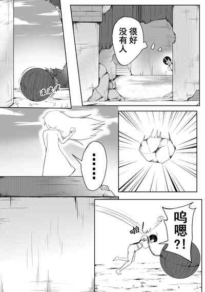 第11頁圖
