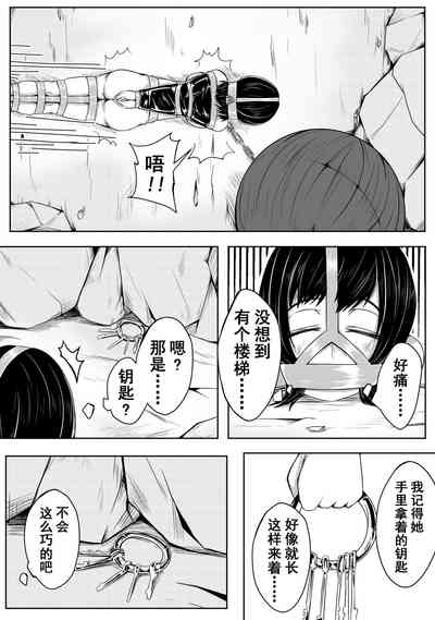 第7頁圖