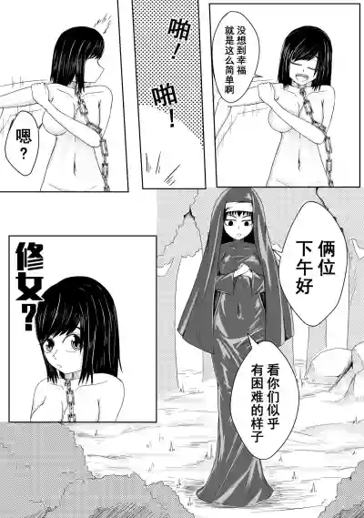 第11页图