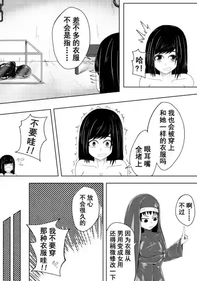 第15页图