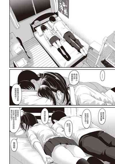 第147頁圖