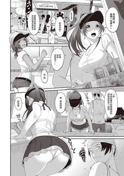 第215頁圖