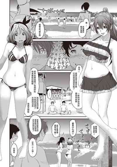 第219頁圖