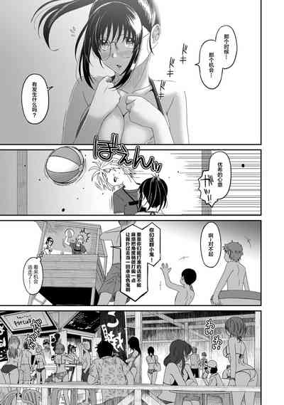 第419頁圖