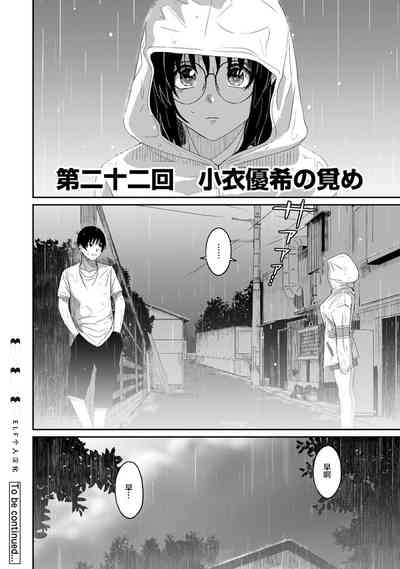 第499頁圖