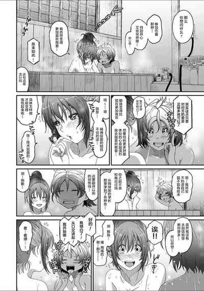 第535頁圖