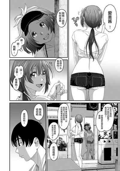 第575頁圖