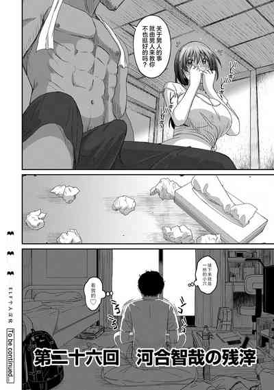 第583頁圖