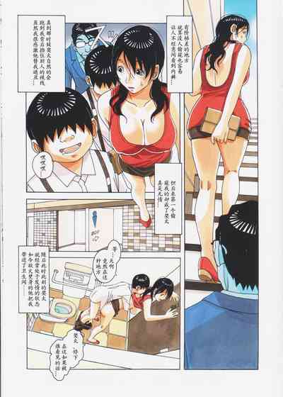 第19頁圖