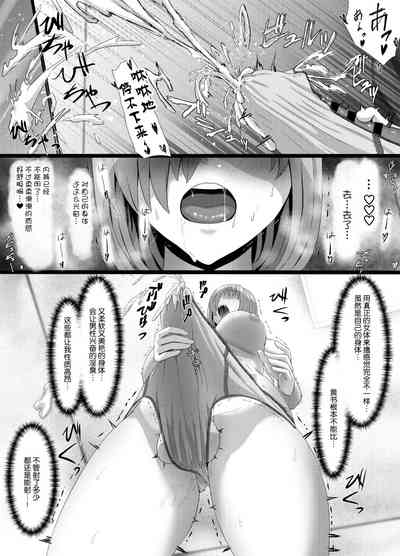 第11页图