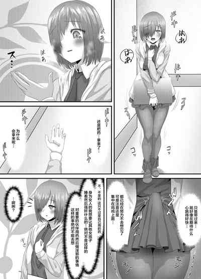第15页图