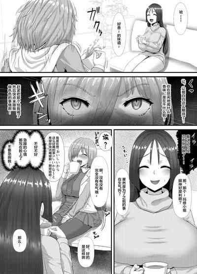 第27页图