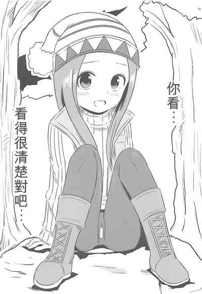 第11頁圖