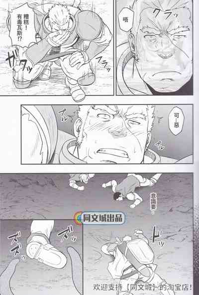 第11頁圖