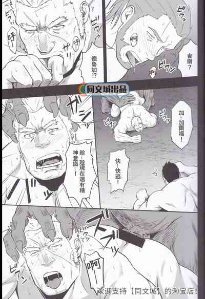 第19頁圖