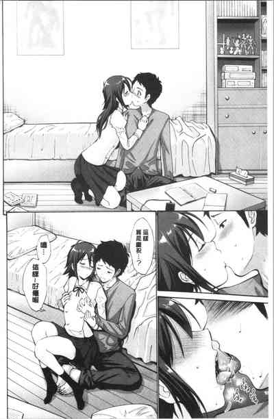第103页图