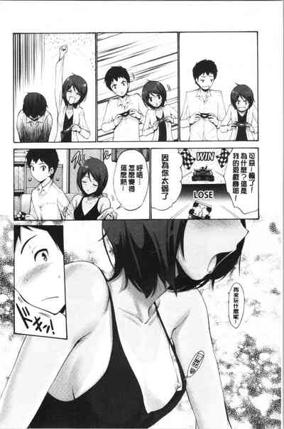 第119页图