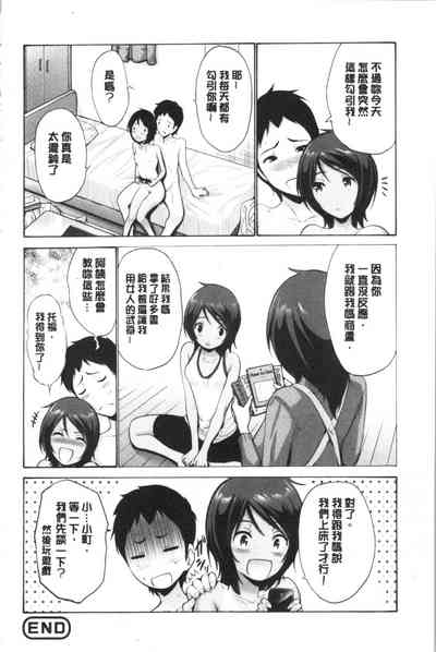 第139页图