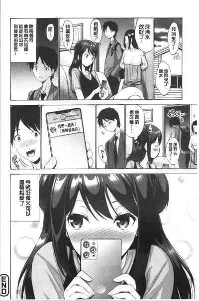 第187页图