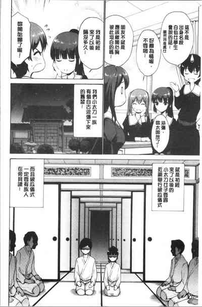 第31页图