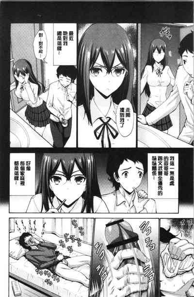 第79页图