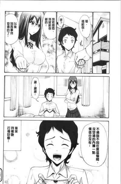 第95页图