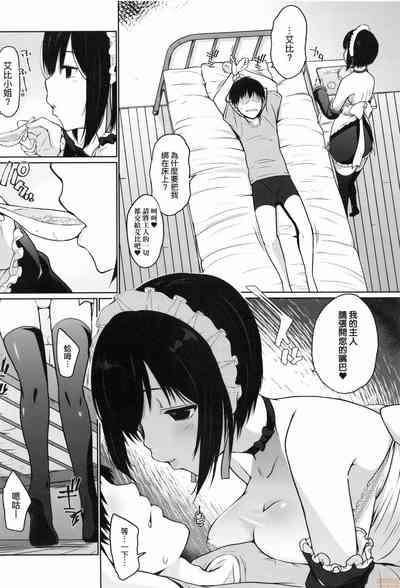 第107頁圖