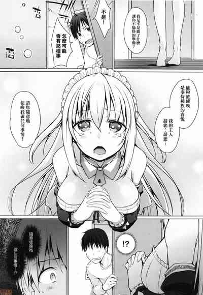 第11頁圖