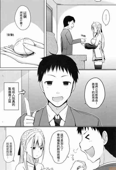 第147頁圖
