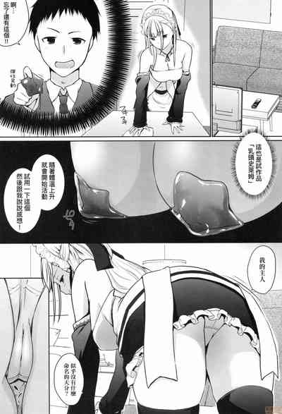 第151頁圖