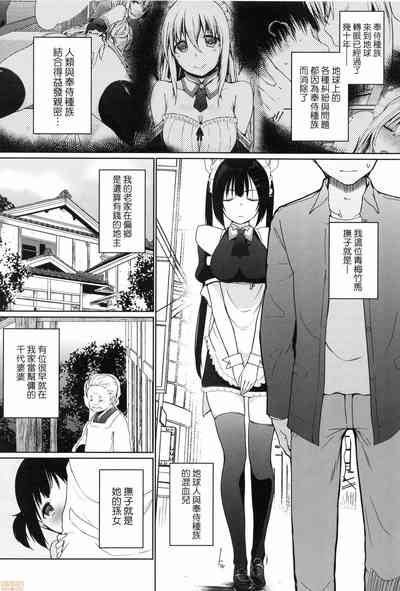 第167頁圖