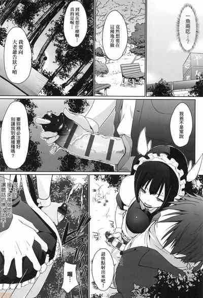 第171頁圖