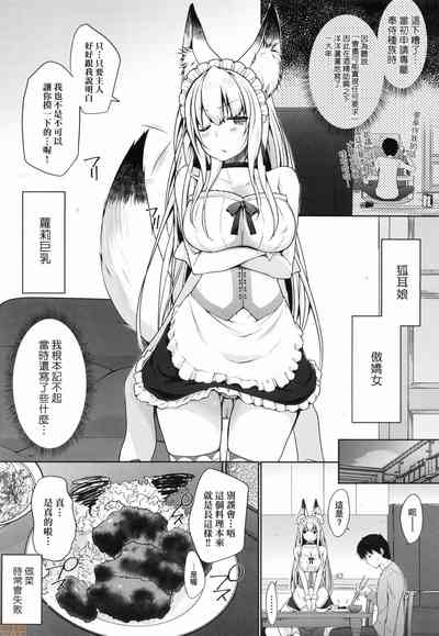 第27頁圖