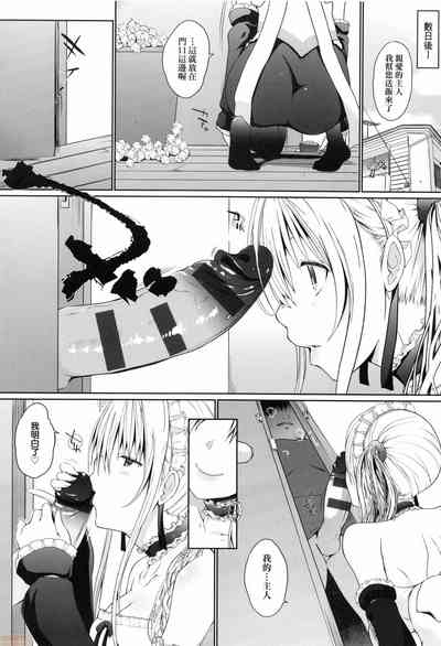 第47頁圖