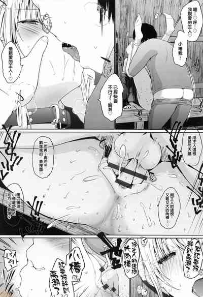第63頁圖
