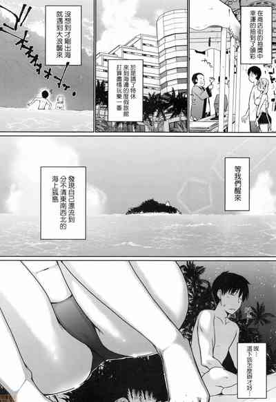 第87頁圖