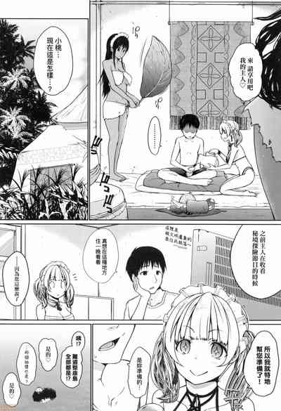 第91頁圖